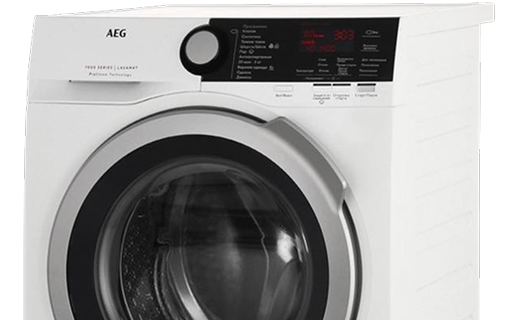 appliances