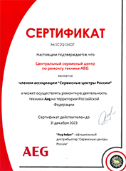 c1