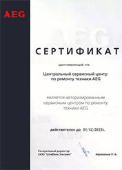 c3